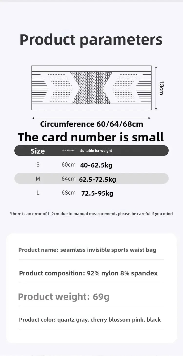 Seamless Invisible Running Waist Belt - Lightweight and Portable Elastic Gym Bag for Mobile Phones and Cycling